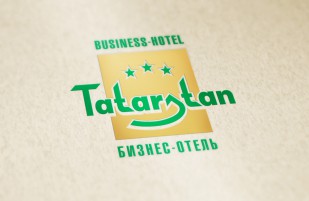 Бизнес-отель "Татарстан", Набережные Челны